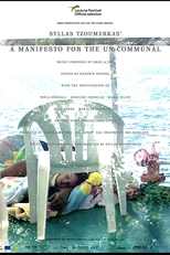 A Manifesto for the Un-communal (A Manifesto for the Un-communal)