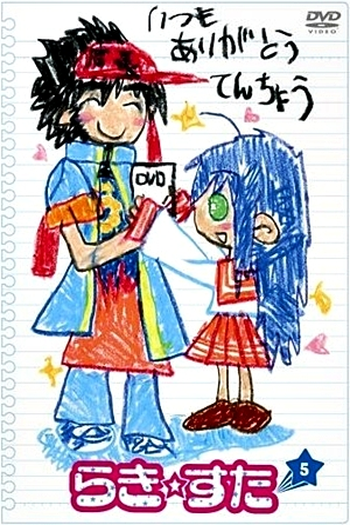  de Série Lucky Star (2007)