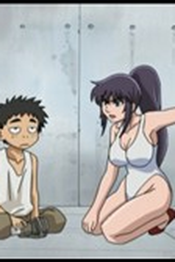 Poster de Episódio 罪と、罰 (2004)