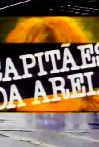 Poster 1 de Série Capitães da Areia (1989)