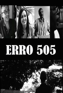 ERRO 505 - Poster / Capa / Cartaz - Oficial 1