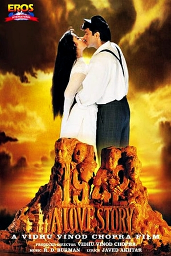 Poster de Filme 1942: A Love Story (1994)