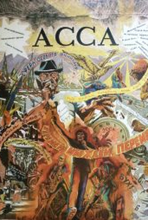Acca - Poster / Capa / Cartaz - Oficial 2