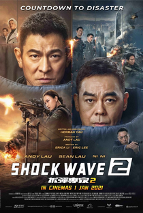 Shock Wave 2 - Poster / Capa / Cartaz - Oficial 11