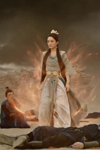 Poster de Episódio 第8集 (2024)