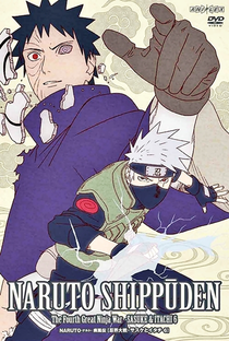 Naruto Shippuden (15ª Temporada) - Poster / Capa / Cartaz - Oficial 2