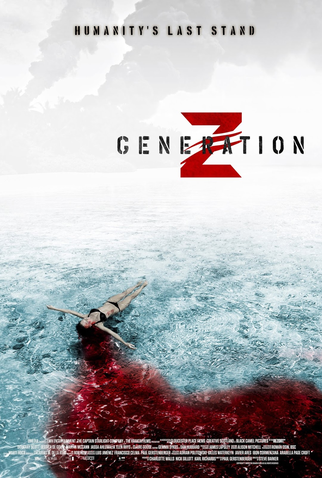 Poster 2 de Filme The Rezort (2015)