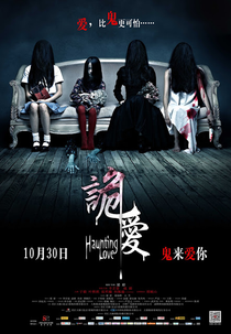Haunting Love (Gui Ai)