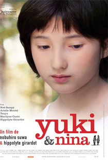 Yuki & Nina - Poster / Capa / Cartaz - Oficial 1