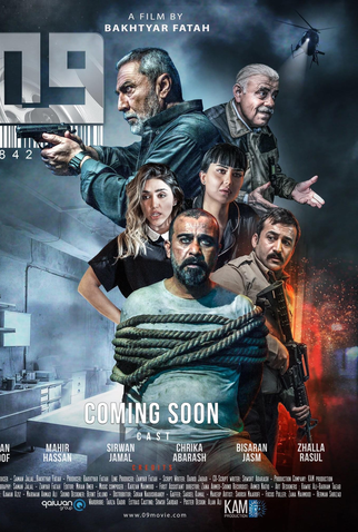 Poster 1 de Filme Zero Nine (2021)