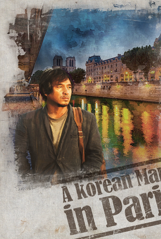 Poster 1 de Filme A Korean in Paris (2015)