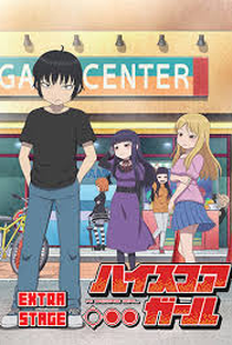 High Score Girl: Extra Stage (OVA) - Poster / Capa / Cartaz - Oficial 1