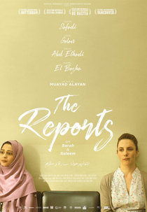 Os Relatórios Sobre Sarah e Saleem (The Reports on Sarah and Saleem)