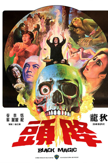  de Filme Magia Negra (1975)