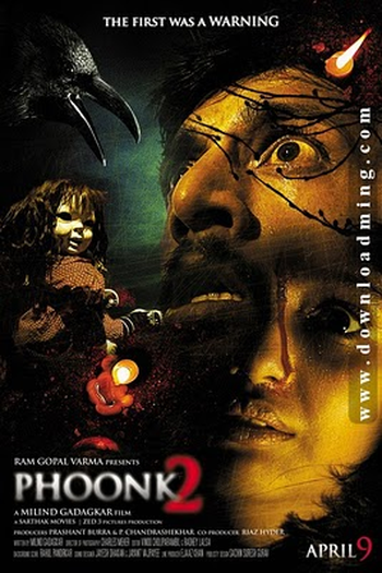 de Filme Phoonk 2 (None)