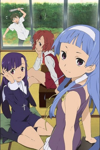 Poster de Série Kannagi (2008)