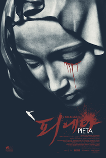 Pietá - Poster / Capa / Cartaz - Oficial 4