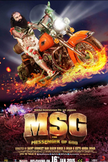 MSG: The Messenger of God (MSG: The Messenger of God)