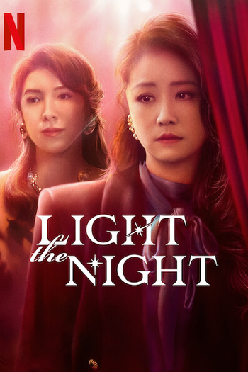  de Série Light The Night: Part I (2021)