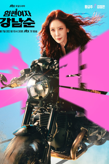  de Série Strong Girl Namsoon (2023)