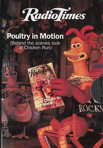 Poultry in Motion: The Making of ‘Chicken Run’ (Poultry in Motion: The Making of ‘Chicken Run’)