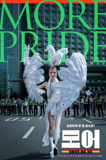  de Filme I Am More (2021)
