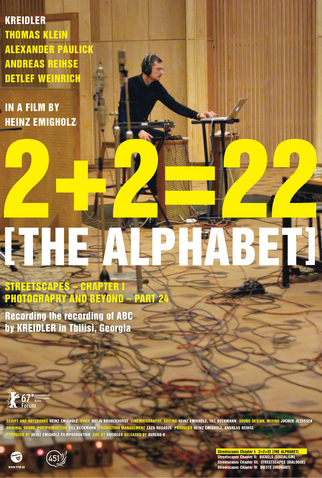 Poster 1 de Filme 2+2=22 [The Alphabet] (2017)