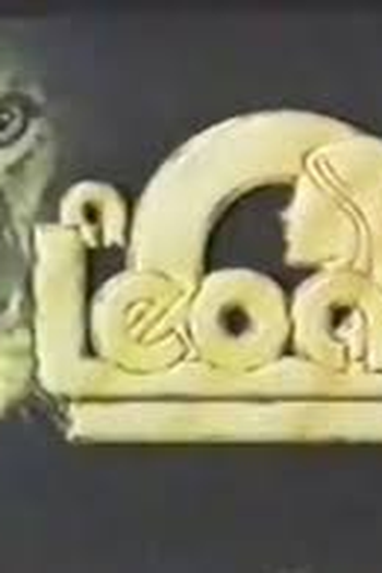 Poster de TV A Leoa (1982)