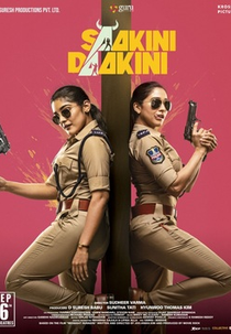 Midnight Runners (Saakini Daakini)