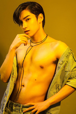 Michail Eurwin Canzana