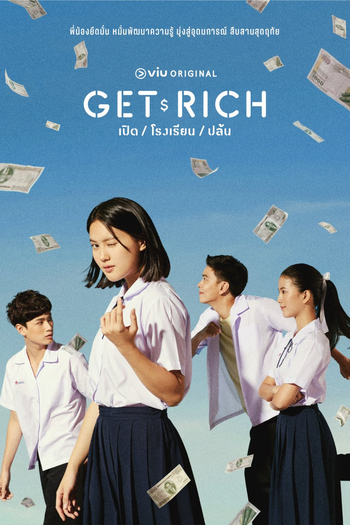 Poster de Série Get Rich (2023)