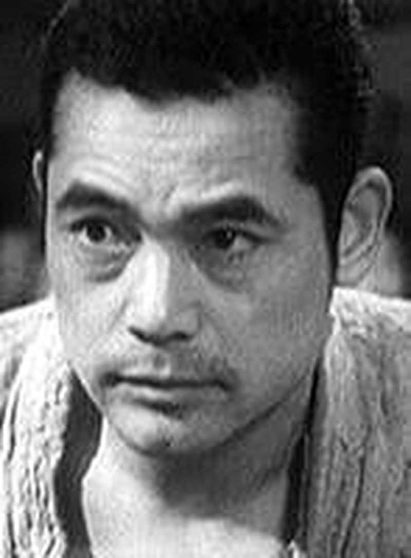 Susumu Fujita - Foto 1