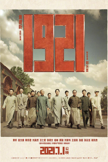  de Filme 1921 (2021)