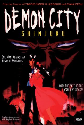 Poster 2 de Filme Demon City Shinjuku (1988)