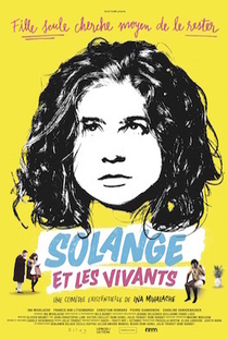 Solange et les vivants - Poster / Capa / Cartaz - Oficial 1