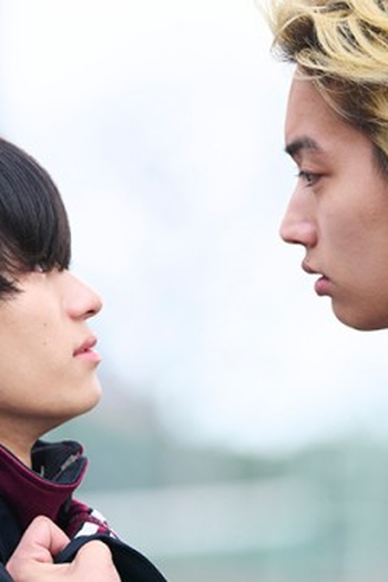Poster de Episódio 第７話 (2025)