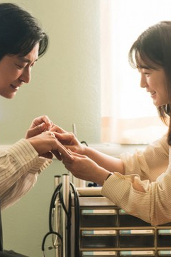 Poster de Episódio 10회 (2024)
