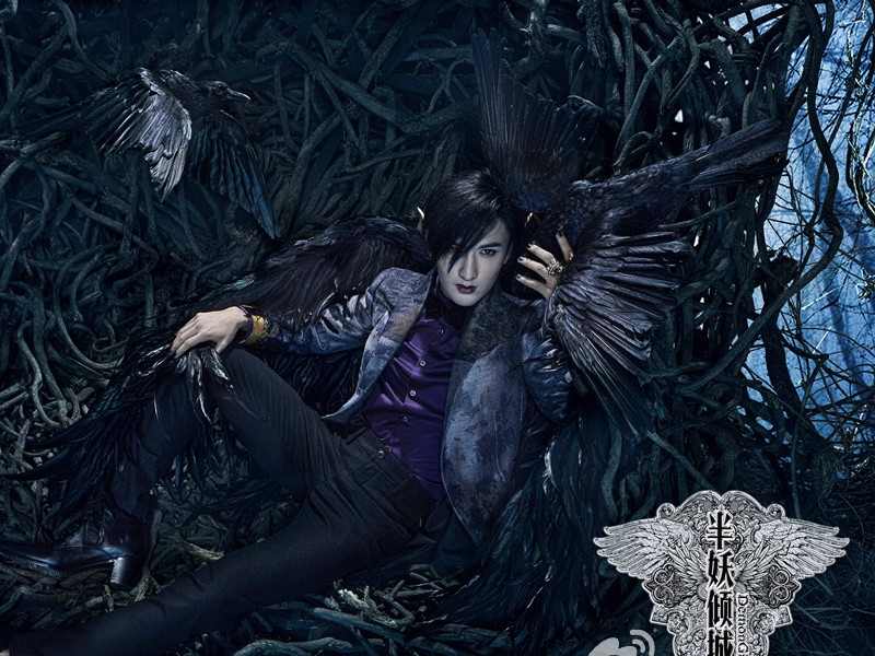 Foto 2 de Demon Girl (1ª Temporada)