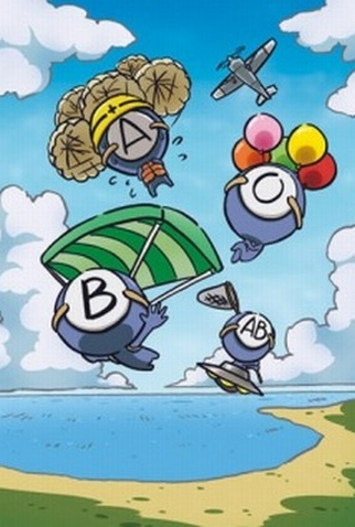 Poster 1 de Série Ketsuekigata-kun (2013)