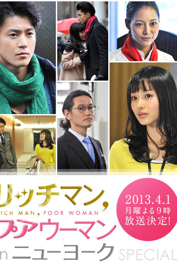 Poster de Filme Rich Man, Poor Woman Special (2013)