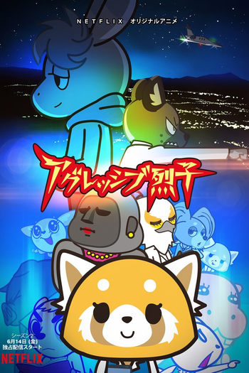 de Série Aggretsuko (2ª Temporada) (2019)
