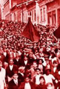 História do Movimento Operário Sindical no Brasil - Poster / Capa / Cartaz - Oficial 1