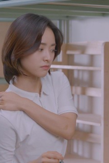 Poster de Episódio 第1集 (2021)
