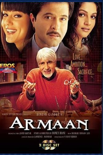  de Filme Armaan (2003)