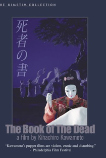 O Livro dos Mortos - Poster / Capa / Cartaz - Oficial 2