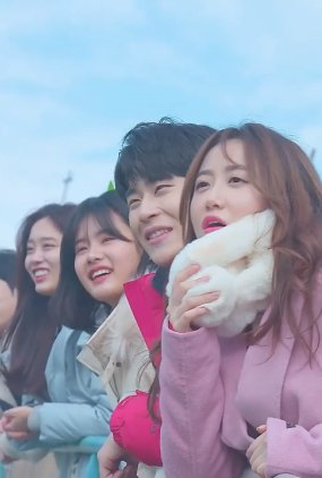 Poster 1 de Série Sweat Romance 2 (2020)