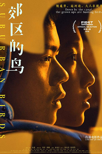  de Filme Pássaros Suburbanos (2018)