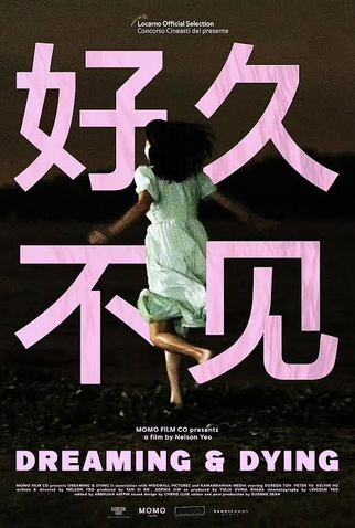 Poster 1 de Filme Sonhando e Morrendo (2023)