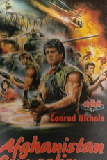 Dias de Inferno (I giorni dell'inferno)