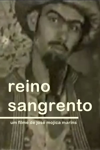 Poster de Curta Reino Sangrento (1950)